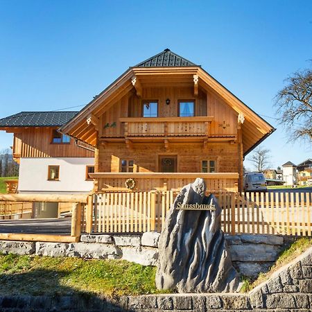 Reiter- Und Feriengut Suassbauer Lägenhet Saint Wolfgang Exteriör bild